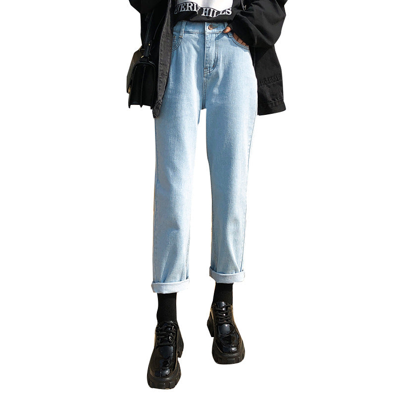 Women’s Wide Leg Jeans